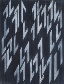 ´la contre flèche II`, 14042019, pigments, acrylic on canvas, 60 x 45 cm