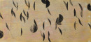 ´EMAKI I, for M. Shikibu`, 2017, monoprint linoleum, ink on paper, 19,7 x 41,8 cm