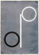 ´Bilder der fließenden Welt 9`, 21042020, pigments, acryl on paper, 29,7 x 21 cm