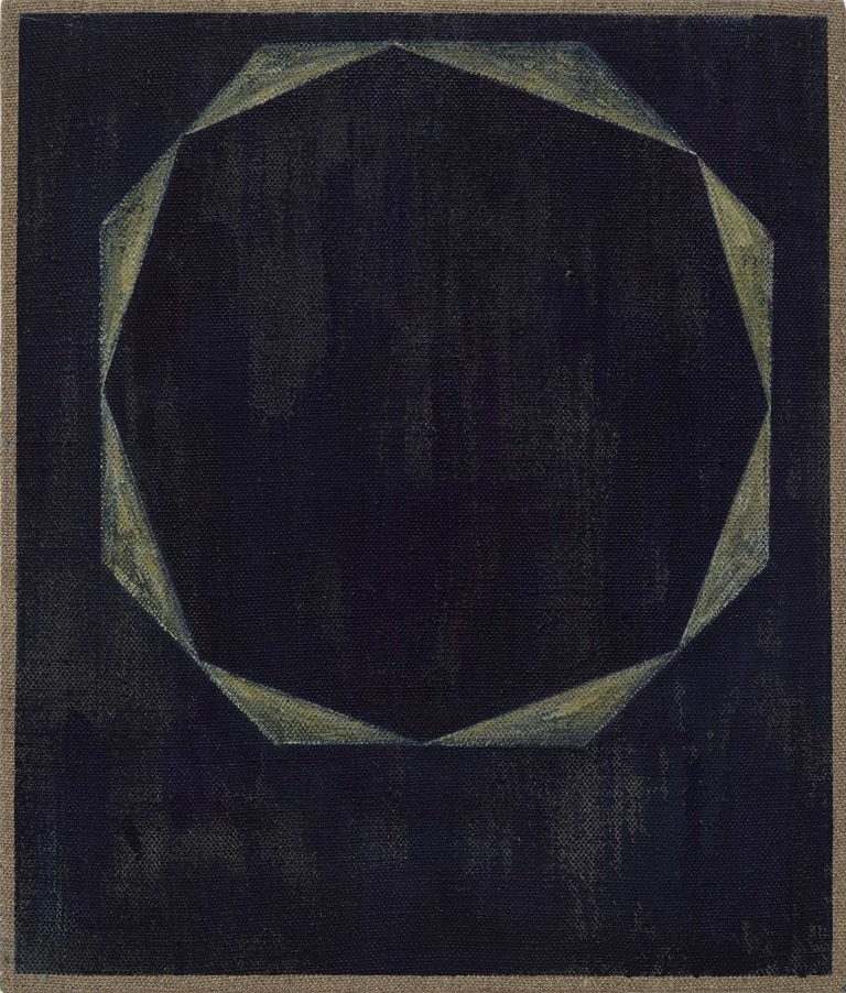 ´DER GARTEN II`, 2013, Kuenstlerin-Koeln