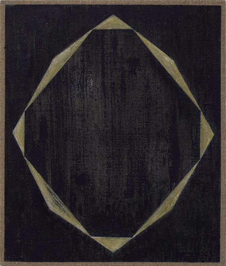 ´DER GARTEN I`, 2013, Kuenstlerin-Koeln