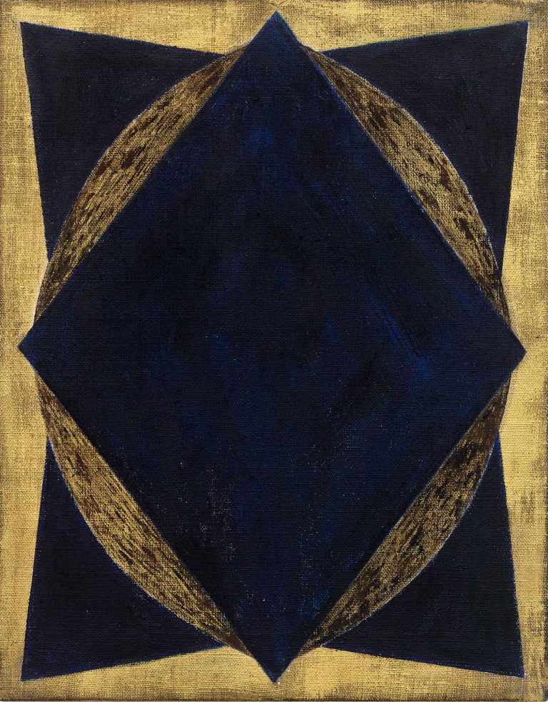 ´Gloriole (ICON, inside)`, 2014, 2015, Kuenstlerin-Koeln