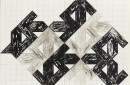 ´la contre flèche VI`, 2016, l´encre du Chine on paper 224 g, 32 x 48 cm