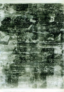´japanese landscape VII`, 082022, pigments, acrylic, linoleum, print, 50x35 cm