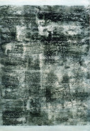 ´japanese landscape VIII`, 082022_, igments, acrylic, linoleum, print, 50x35 cm