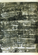 ´japanese landscape I`, 082022, pigments, acrylic, linoleum, print, 50x35 cm