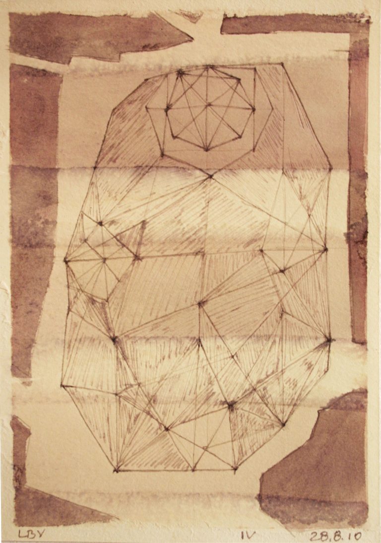 Bibi Chanoum VIII`, 2010, Portvine LBV (Niepoort) on paper, 21 cm x 14,8 cm, artist-cologne