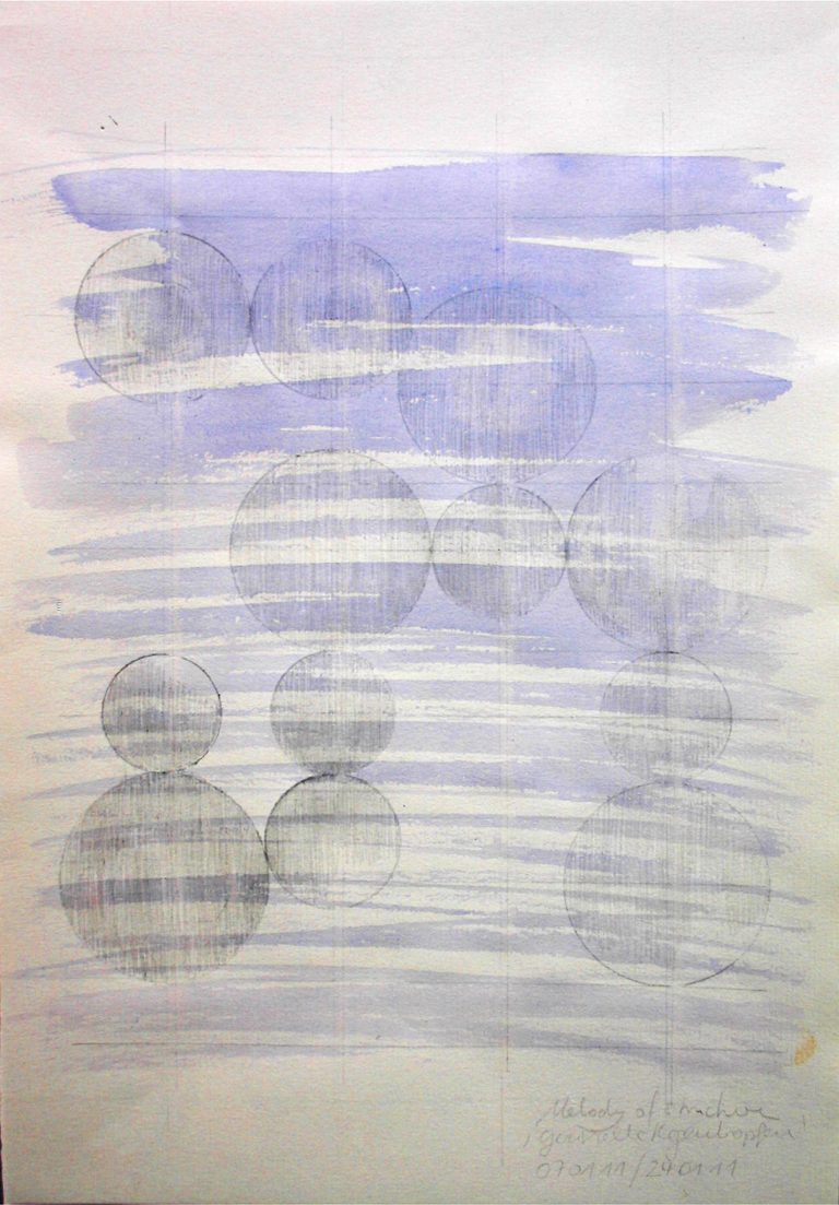 GZR `, 2011, watercolor, pencil on sketchpaper, 29,4 cm x 20,4 cm, Kuenstlerin-Koeln