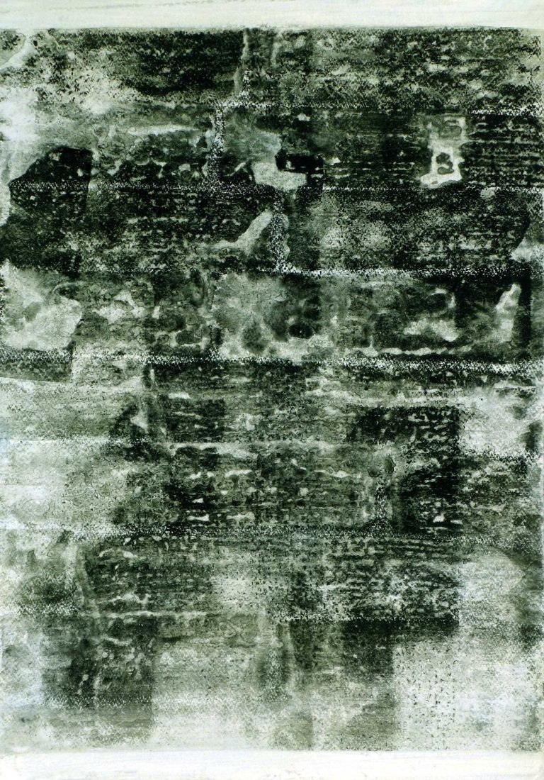 ´japanese landscape VII`, 082022, pigments, acrylic, linoleum, print, 50x35 cm, Kuenstlerin-Koeln